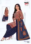 Kaccha Badam Vol 5 By Dr Cotton Printed Dress Material Wholesale Price In Surat